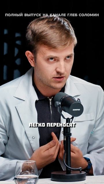 Голод это боль смотреть онлайн