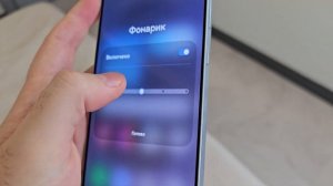 СКРЫТАЯ возможность ФОНАРИКА НА СМАРТФОНАХ - Android и iPhone