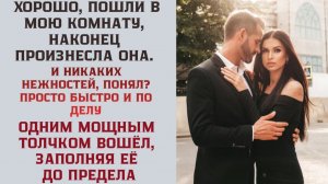 Развел молодую мажорку на Кекс она была в шоке от моей наглости / Удивительная история из жизни