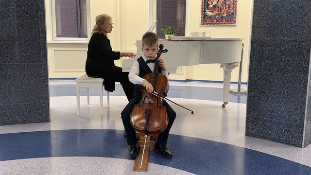 Г. Шлемюллер, Непрерывное движение | Виолончель