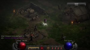 Diablo 2: Resurrected (Диабло 2) путь Паладина #16