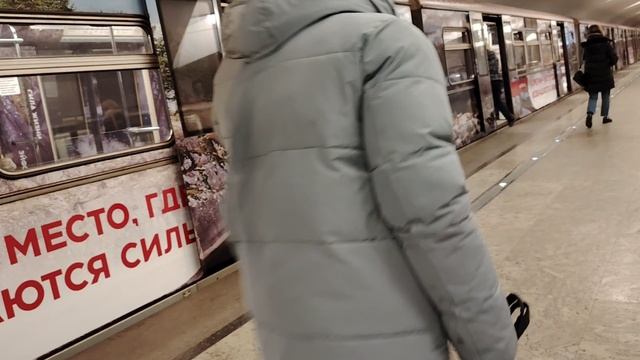 Тематический Электропоезд 81-740/741 Русич, Калерия, на Станции метро Строгино смотреть онлайн