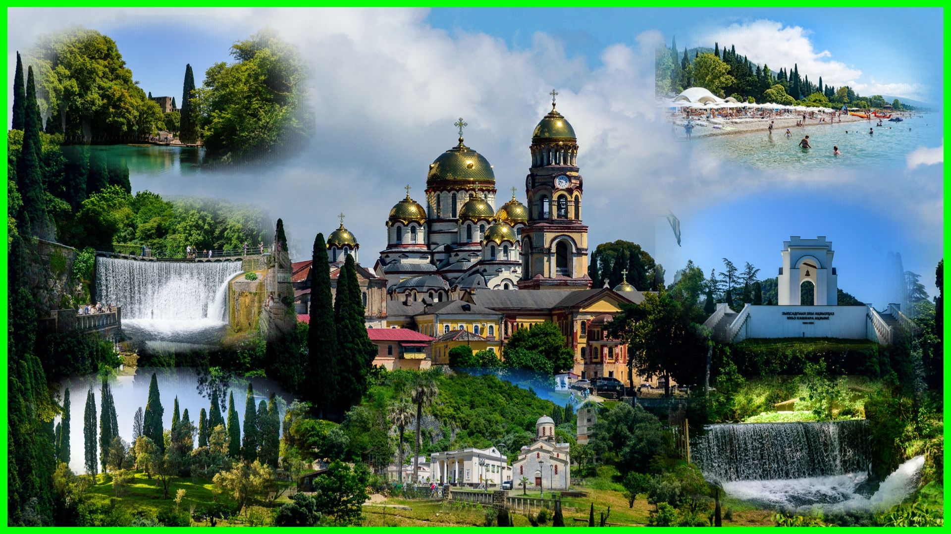 Абхазия 2025 Новый Афон смотреть онлайн