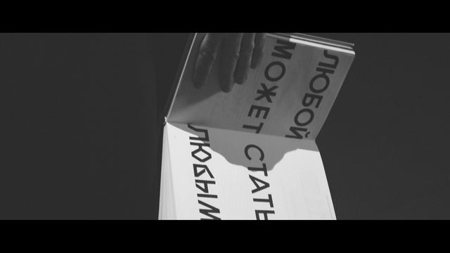 Rita Kolesnikova - Actress