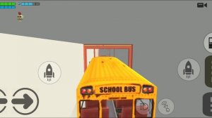 метро в чикен Ган