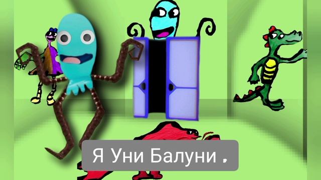 Детский сад банбана 8 анти дьявол - побег от заражёного Битергигла (геймплей 9)