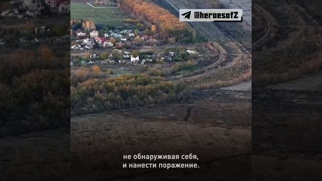 СВО День 1374: Наш Герой спецоперации Евгений Хван смотреть онлайн