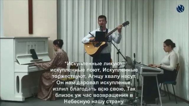 Мы пред Тобой предстоим смотреть онлайн