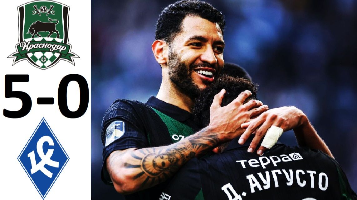 "Краснодар" разгромил "Крылья Советов"! Чемпионский футбол! Обзор матча! смотреть онлайн