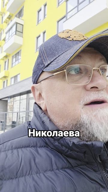 Укромойвные турбопатриоты из Испании и Польши смотреть онлайн