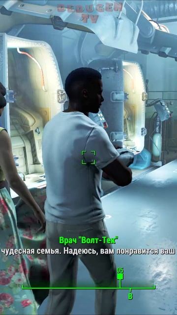 Вам тут понравится. Fallout 4. #shorts #fallout смотреть онлайн