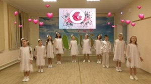 ФА-СОЛЬ-КА с Днем мамы