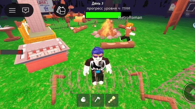Играем с другом в Роблокс, 99 ночей