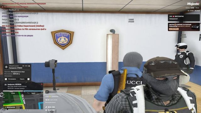 Desktop 2025.11.30 - 18.17.41.03.DVR смотреть онлайн