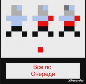 Битва с сансом 1,2,3 фазы андертейл анимация