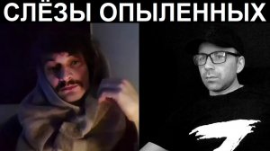 Жалобы украинцев. Чат рулетка