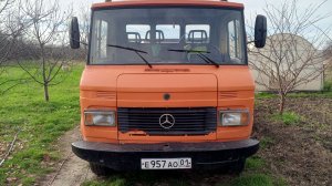 Ищу вторую работу