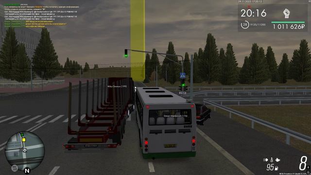 Miko_Gromov уход от рп смотреть онлайн