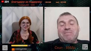 У окраинцев есть черта всё резко забывать.🙏💪✌.