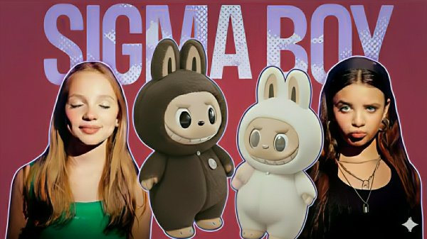 Лабубу и Диско. Сигма бой ремикс