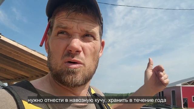 Ep.268 Difficulties To Overcome (Russian Subtitles) смотреть онлайн