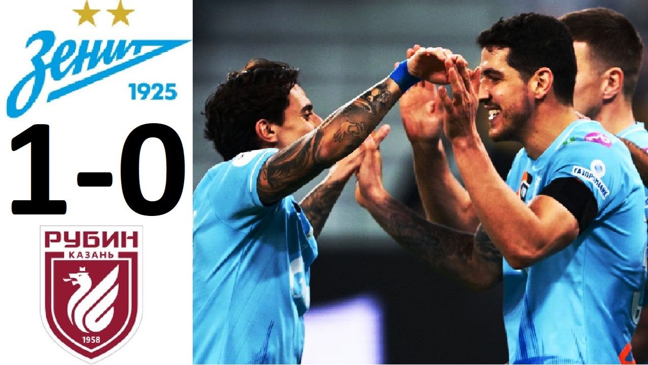 "Зенит" обыграл "Рубин"! Тяжелейшая победа! Обзор матча! смотреть онлайн
