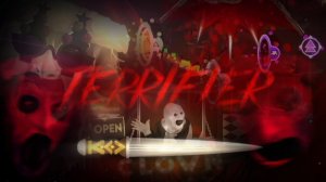 С 1 декабря...