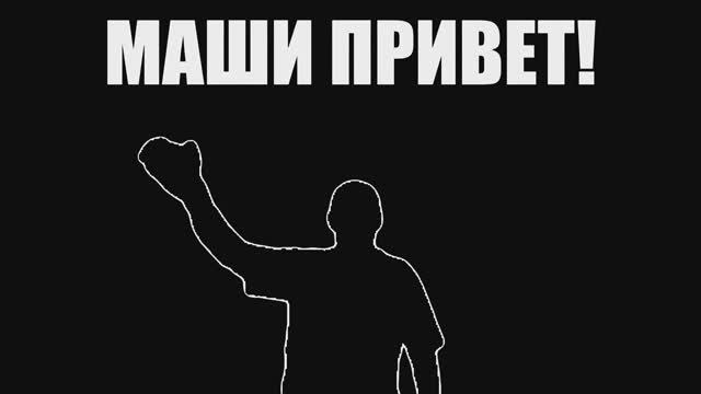 Иммерсивная зарядка смотреть онлайн