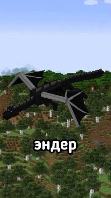 Майнкрафт, но Я пережил kill смотреть онлайн