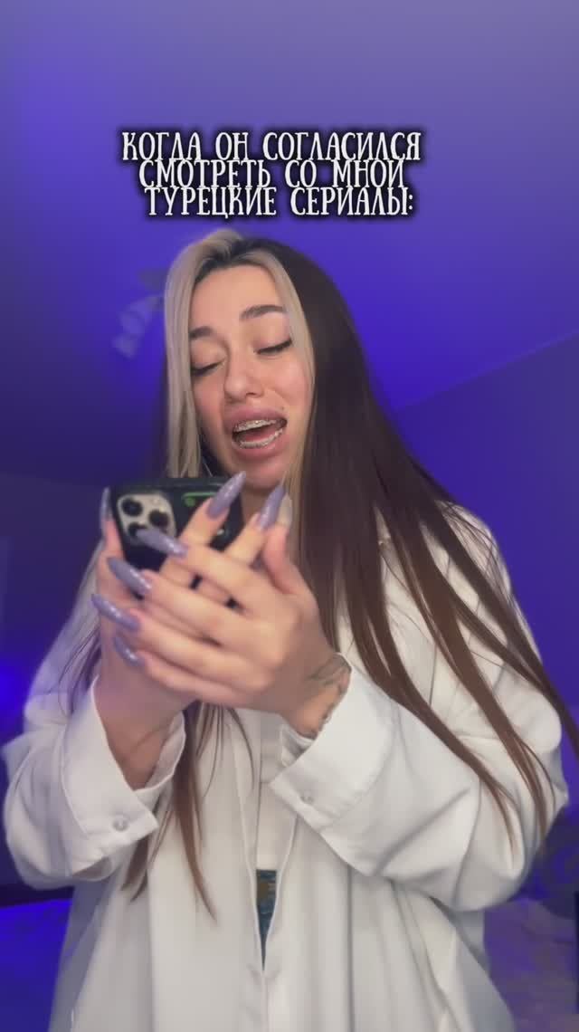 Когда он тот самый 😱 смотреть онлайн