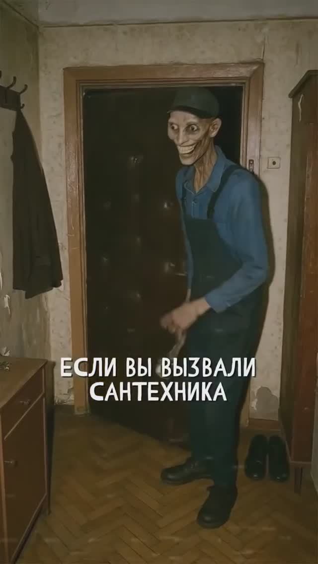 СПОРОВЫЙ ПЕРЕНОСЧИК. «Записи об аномалиях от К.О.Н.Т.У.Р. (ИИ анимация)» №11 ЗАПИСЬ 064 смотреть онлайн