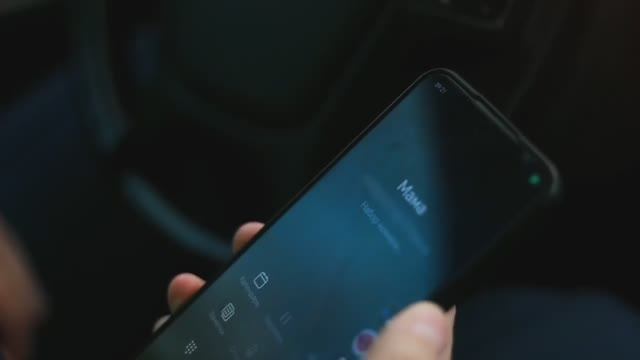 «Мама, я тебя люблю»: полицейские Южного Урала записали трогательный ролик ко Дню матери смотреть онлайн