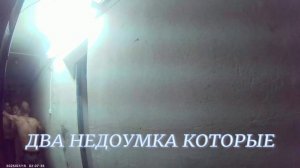 ПОЧЕМУ ТЫ