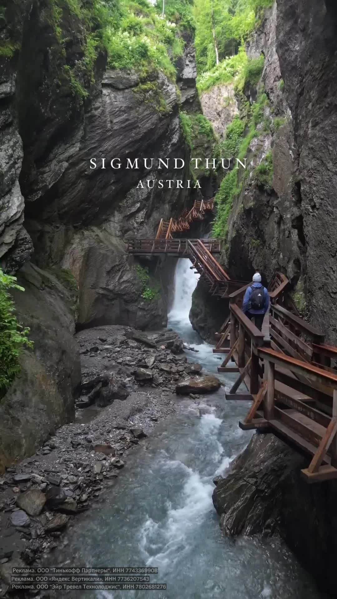 Ущелье Зигмунд-Тун-Кламм в Австрии было названо в честь бывшего губернатора Зальцбурга. Оно сформ... смотреть онлайн