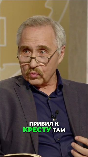 Как обрести духовное пробуждение? смотреть онлайн