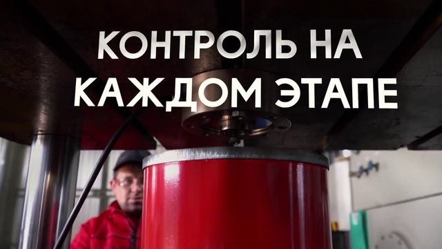 MAXIMA Drilling - решения, превосходящие ожидания смотреть онлайн
