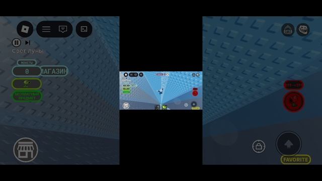 ээээээээ смотреть онлайн