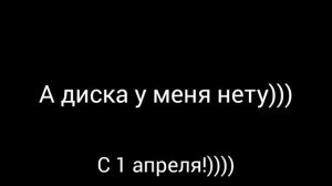 Обзор на DVD-диск Смешарики: «Любимые истории, лучшие серии 2005 года»