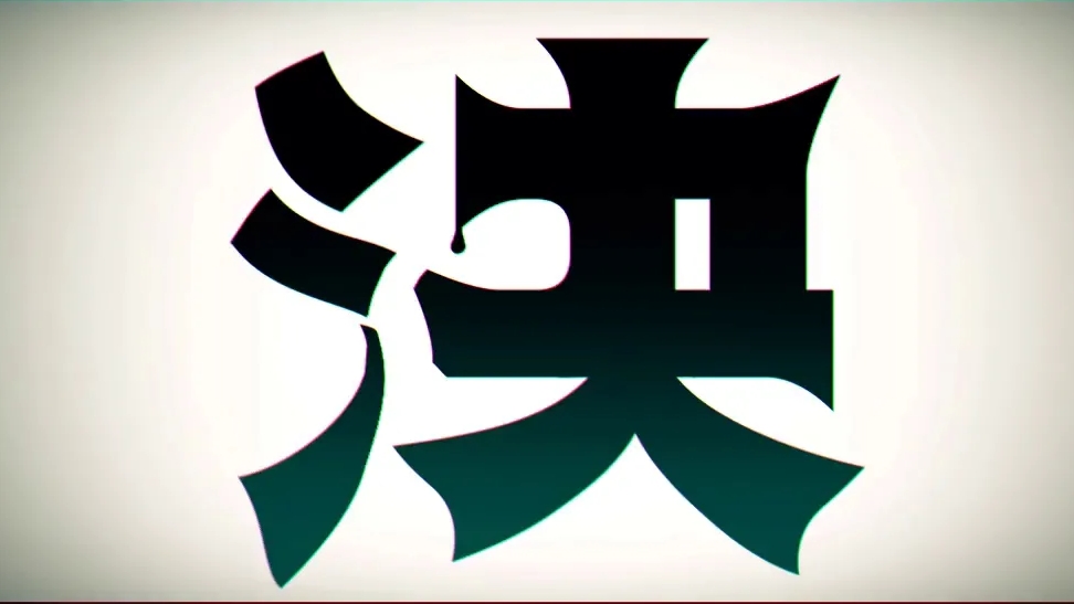 【RINGO】Decision【Rus Sub by Riko Chan】 смотреть онлайн