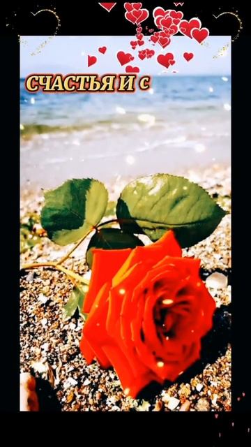 с днём матери ❤️❤️❤️