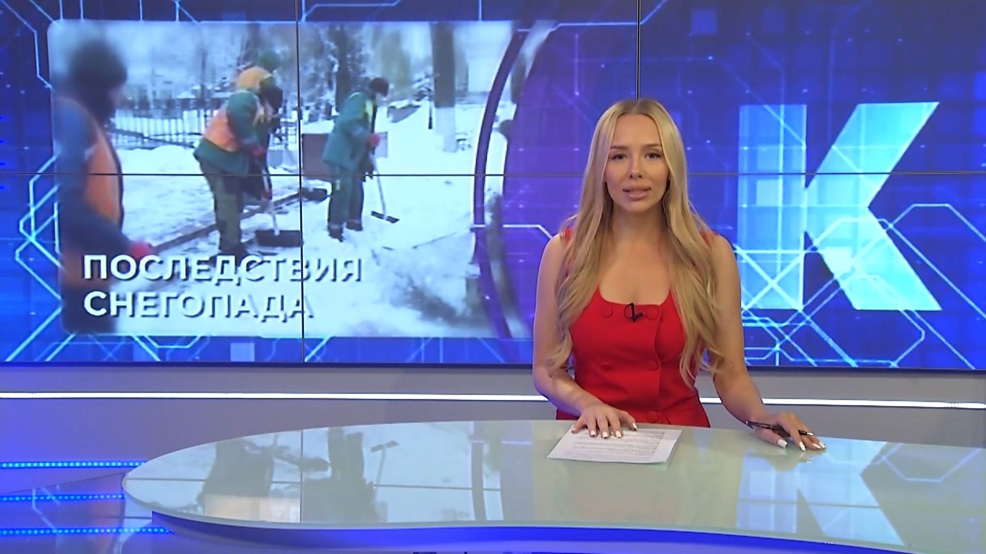 Новости Калининграда — итоги недели, 30 ноября 2025 каскад тв смотреть онлайн