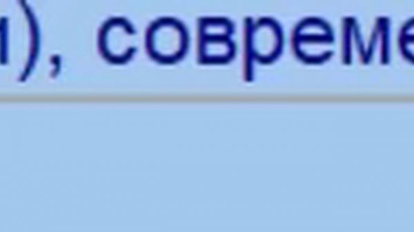 3-6 Словарь 26 урока курса Latina Levis (ed. 3-6),  озвученный прогр. BX Memo