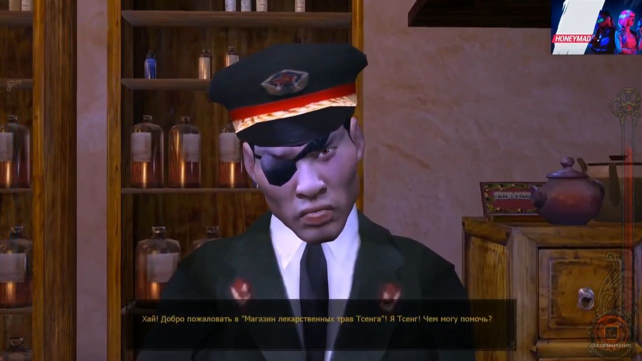 Maddyson - проходит Vampire The Masquerade - Bloodlines #8 (Малкавианка) смотреть онлайн