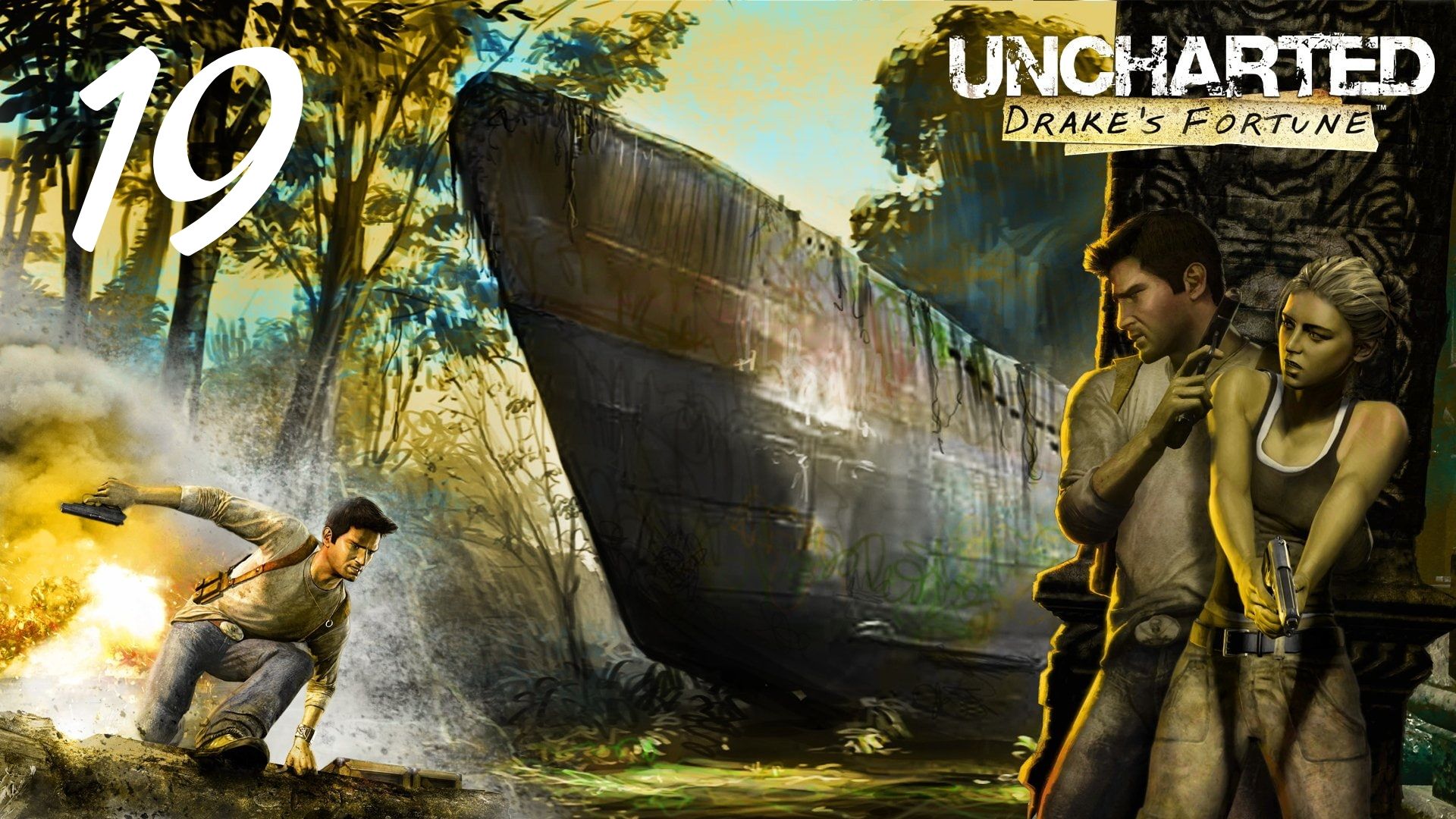 Uncharted: Drake's Fortune - Вверх по Реке смотреть онлайн