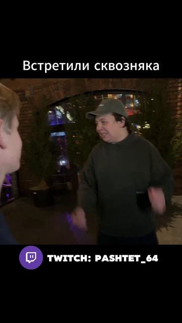 Twitch: Pashtet_64 #москва #саратов #девочки #bmw #tsar65 #e34 #bmwe34 смотреть онлайн