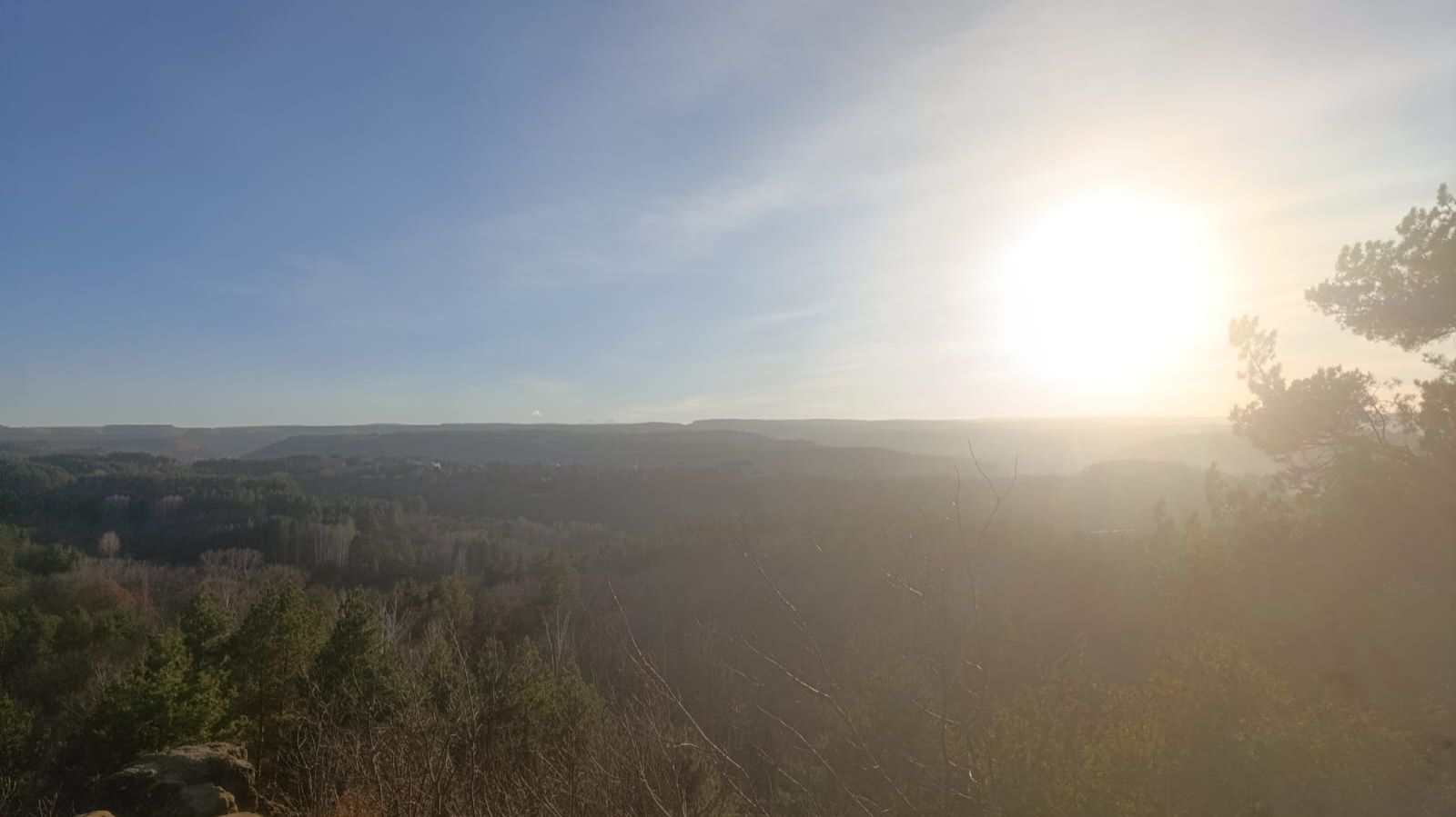 Кисловодск