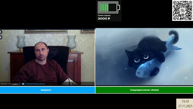 Более менее честно из Днепропетровска смотреть онлайн