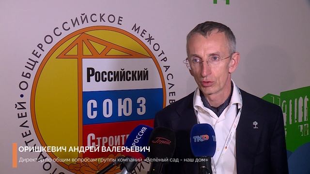 РСС – 35 лет!