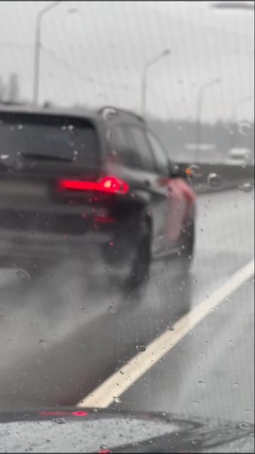 Бэха красно- черная… смотреть онлайн