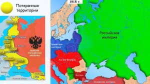 История Калининградской области за 16 минут